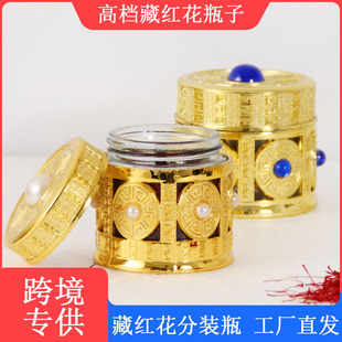 �ؼt�����bƿ ���t���z�Ұ��bƿ�Ӂ�����1.2.3��/5��10�˰��b��