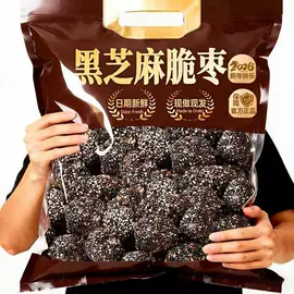 红枣干;其他果干蜜饯;夏威夷果