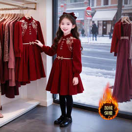 女童中国风连衣裙大童本命年红色公主裙子儿童加绒加厚拜年服礼服