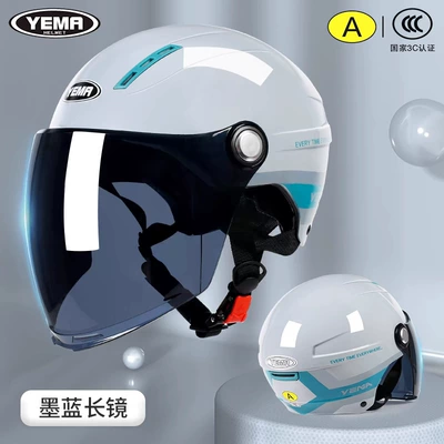 and Motorcycle Safety Helmet – Motosiklet kaskı (dəbilqə) - joyful-gray-ribbon-one-size-fits-all-adjustable-brown-long-mirror