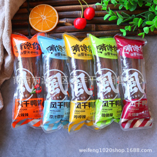 ������L����������ζ ԭζ ΢΢�� ������ һ��5��