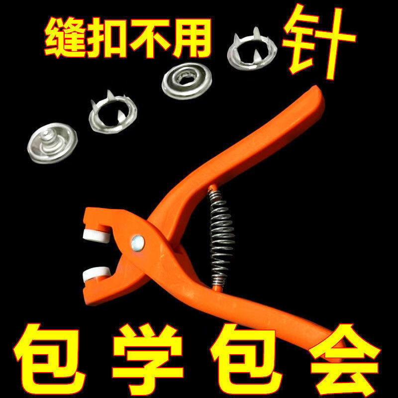 O1CN01jfGK0F2A9n4MSL0xv_!!2201