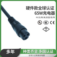 M16���ղ��^��3оо��ĸ�����^���|���ILED��ˮ����ˮ���m�Դ��