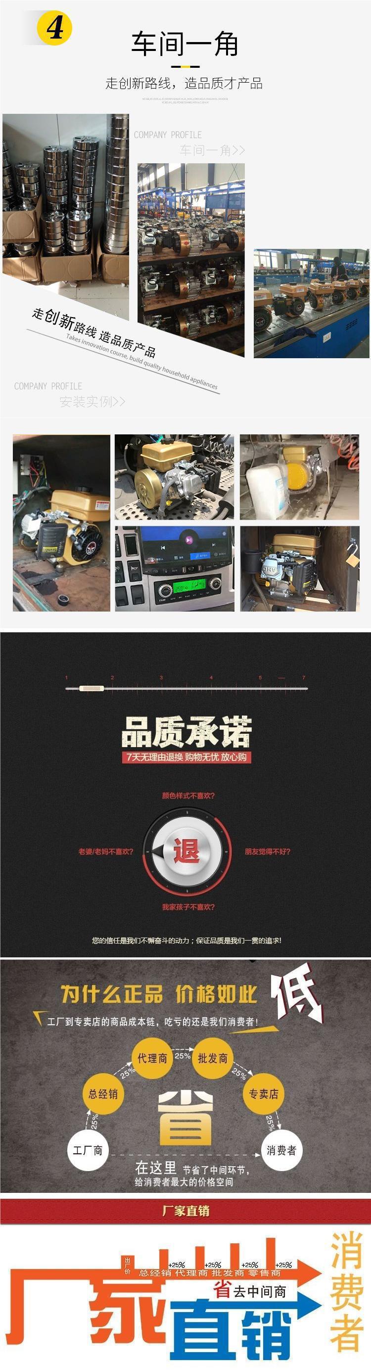 12V24V Parking Air Conditioner Generator, Vehicle-Mounted Diesel Gasoline Natural Gas Truck Generator