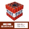 072 zhayao