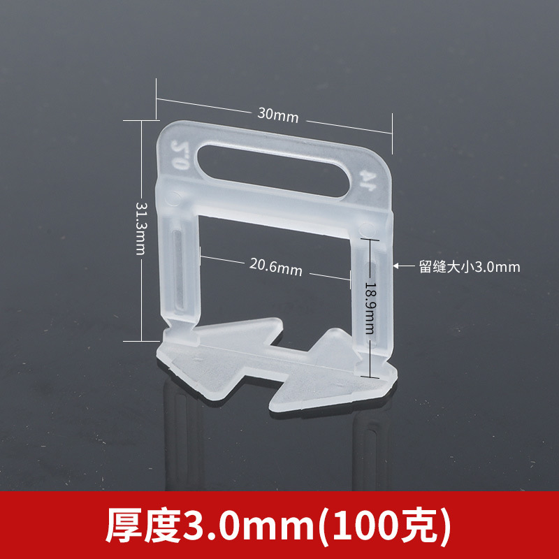 レンガ職人が推奨するタイルレベリングベース 1.0mm-3.0mm 正確なレベリング 100g タイルレベリングツール|undefined
