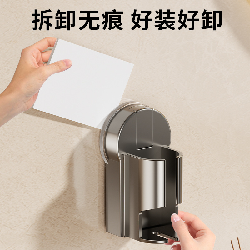 吸盤歯ブラシホルダーパンチフリー壁掛け取り外し可能な浴室電動歯ブラシ収納ラック収納ブラケット|undefined