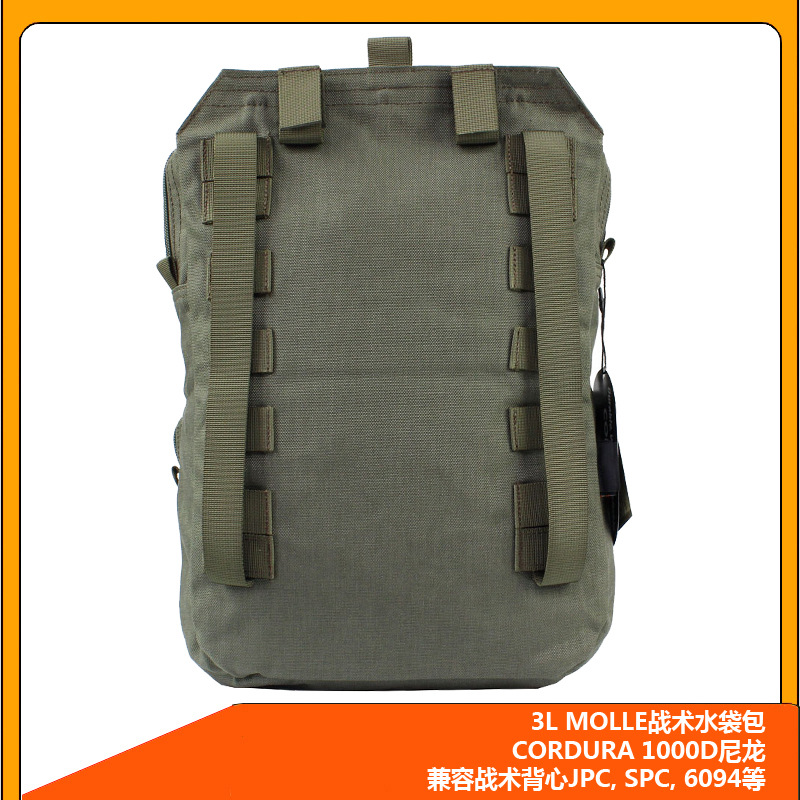 3L bolsa de agua táctica mochila JPC chaleco táctico bolsa de agua ciclismo montañismo bolsa de agua PAQUETE DE HIDRATACIÓN