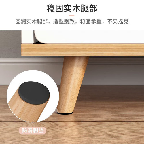 TV cabinet simple modern small apartment solid wood leg coffee table TV cabinet combination Nordic retractable TV cabinet living room
