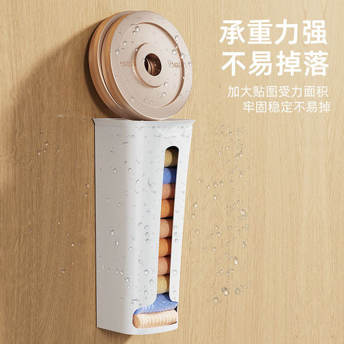 Wall-mounted underwear storage box removable socks storage box household kitchen garbage bag storage box wholesale