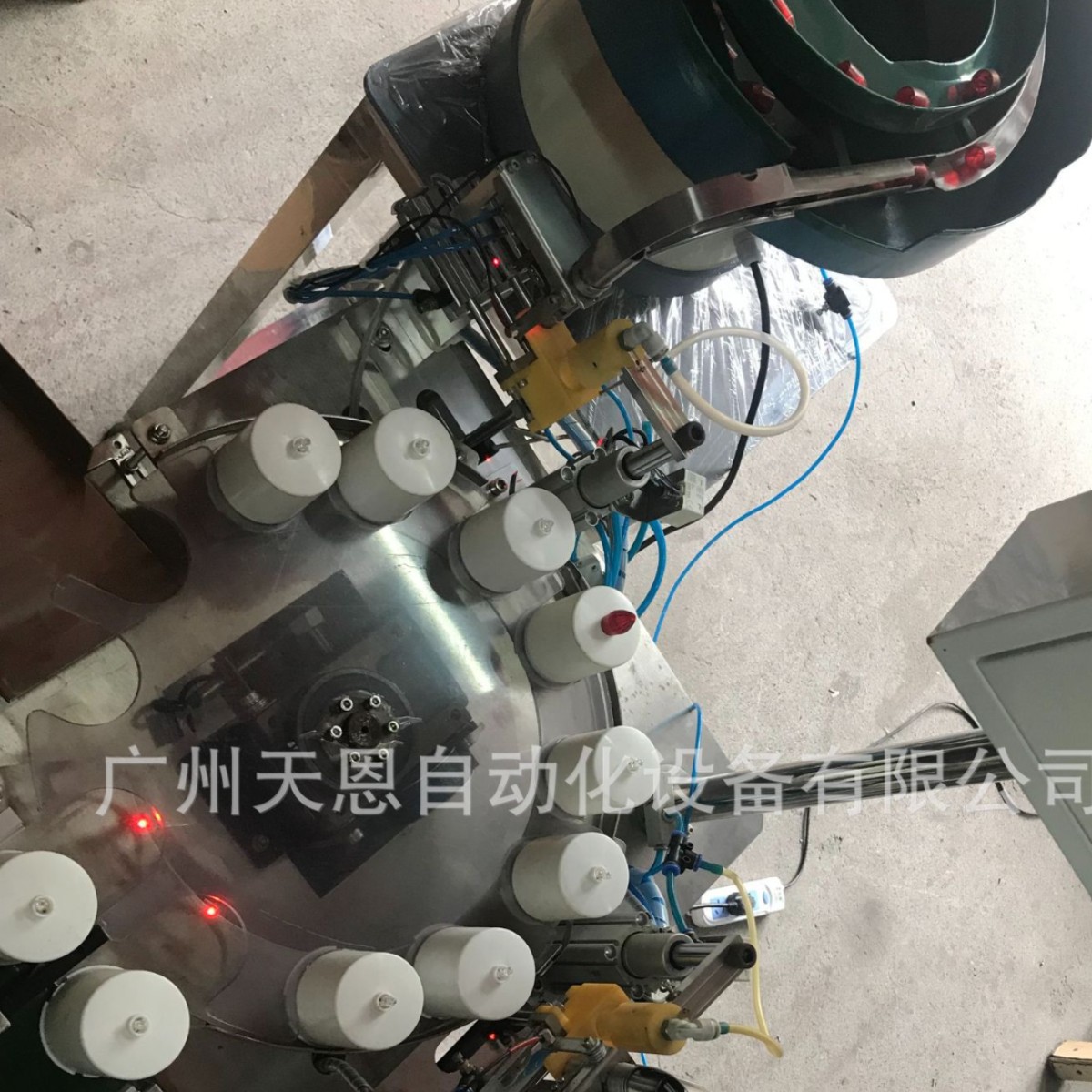 热销推荐全自动装配机 广东自动组合机