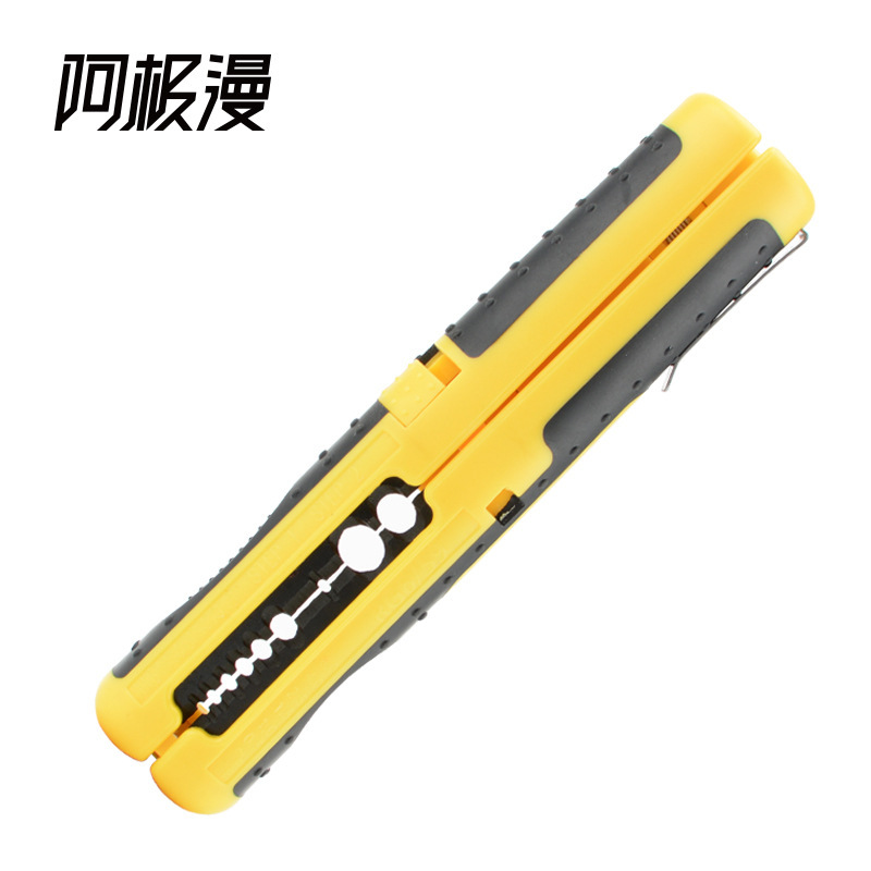 阿极漫 跨境热销笔型网线电线剥线器电工剥皮利器剥线钳|undefined