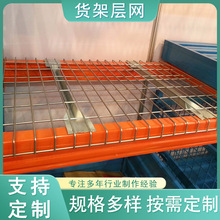 ؛܌ӾW܇gS}܌ӾWMʽ،ӾWWƬ͂}