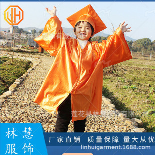 ���I�Wʿ��С����ͯ���I��̨���ݷ��b�׃��@�@����ͯ���I���¿�