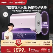 ����i14240-50L/60L����ˮ����Ͱ������Чϴ�财ˮʽ����˫��