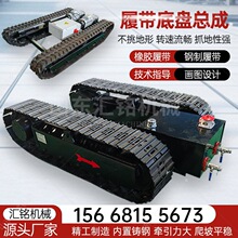 �X݆�p�����Ď��ױP ȫ�������ߵױP���� �b��늄��Ď��ױP