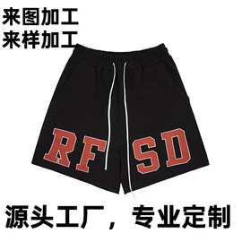 定制2026男式夏季新款宽松版运动休闲印花短裤400克重磅潮牌短裤