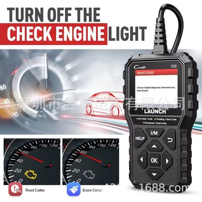 Car code reader, Avtomobil diaqnostika alətləri