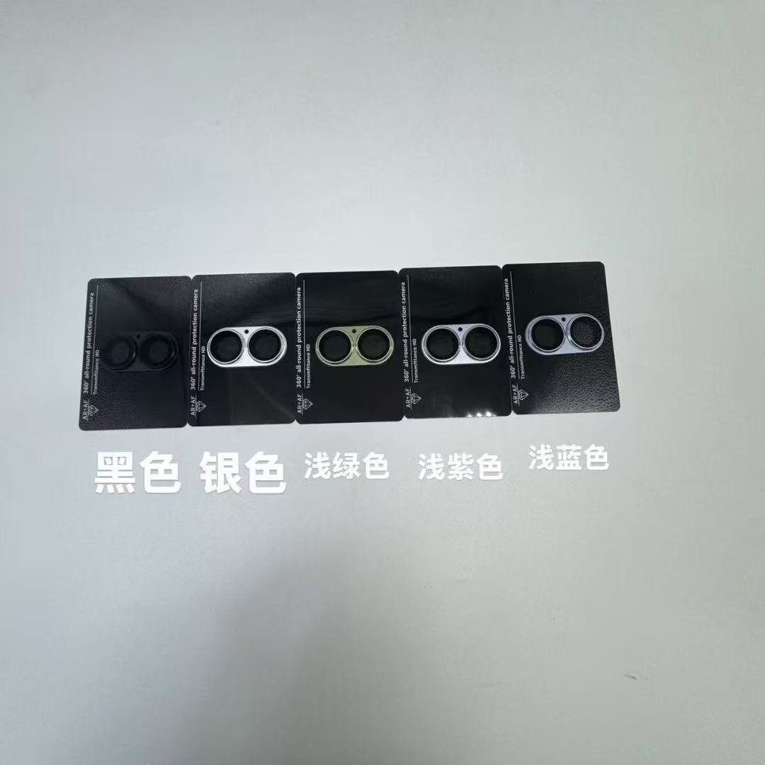 Aplicable para iPhone 17Promax Camera Stick AR Apple AF todo incluido aire metal esmerilado película de lente de armadura