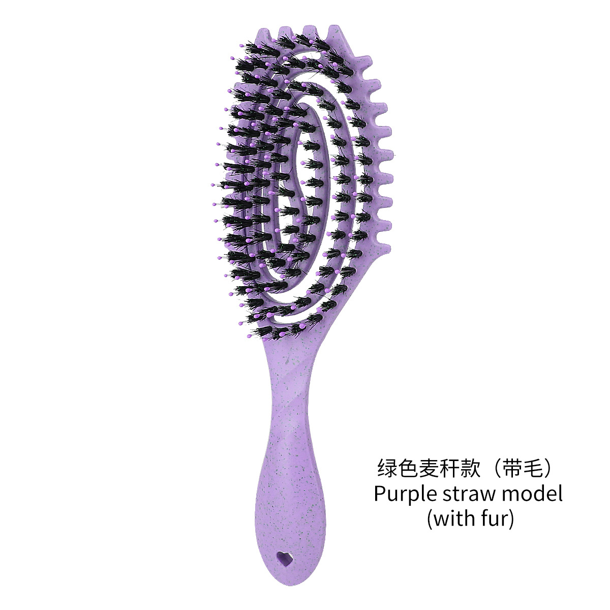 Paja de trigo púrpura con pelo