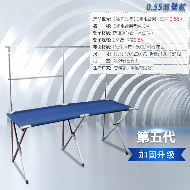 摆地摊货架折叠夜市摆摊架子发饰推车摊位小型拆叠架可挂灯款耐磨|undefined