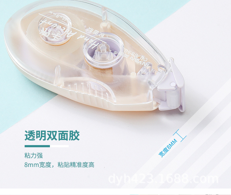 CP-6830双面胶 展7.jpg
