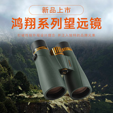 ˹12X56EDpͲhR߱ҹҕIˮ۷