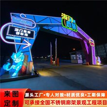 ���P��T�ǵ��ܾ��^���@���I�@��·������T���Ƙ� ���P䓵���