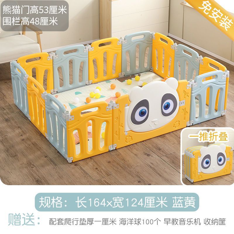 Children's folding safe playpen