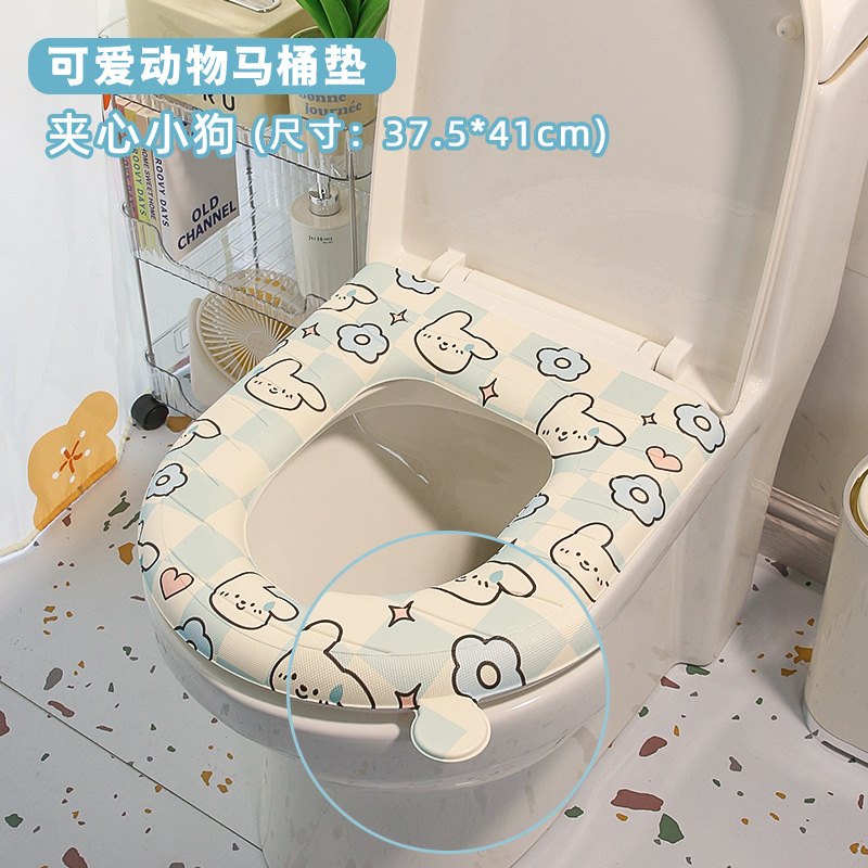 Four Seasons anillo de espuma de inodoro universal invierno Otoño e Invierno cubierta de inodoro hogar lavable borrable impermeable cojín de inodoro