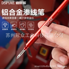 ��˹���X�Ͻ�AT-PL�B���P���_ģ���ؽM��ɫ�B�������P���P䓹P��
