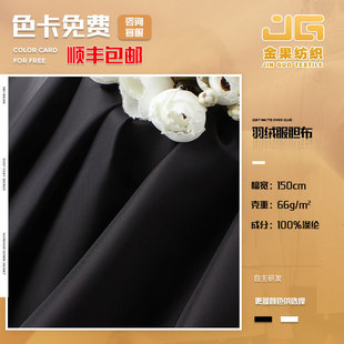 300T��ᘿ�đ�� ƽ�y��ɫ�������ﲼ ȫ����b�޷���q��đ��
