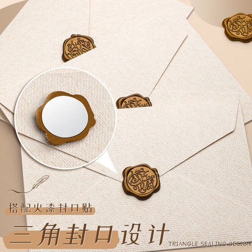 Thickened linen envelope high-end letter paper set American retro kraft letter greeting card postcard letterhead paper