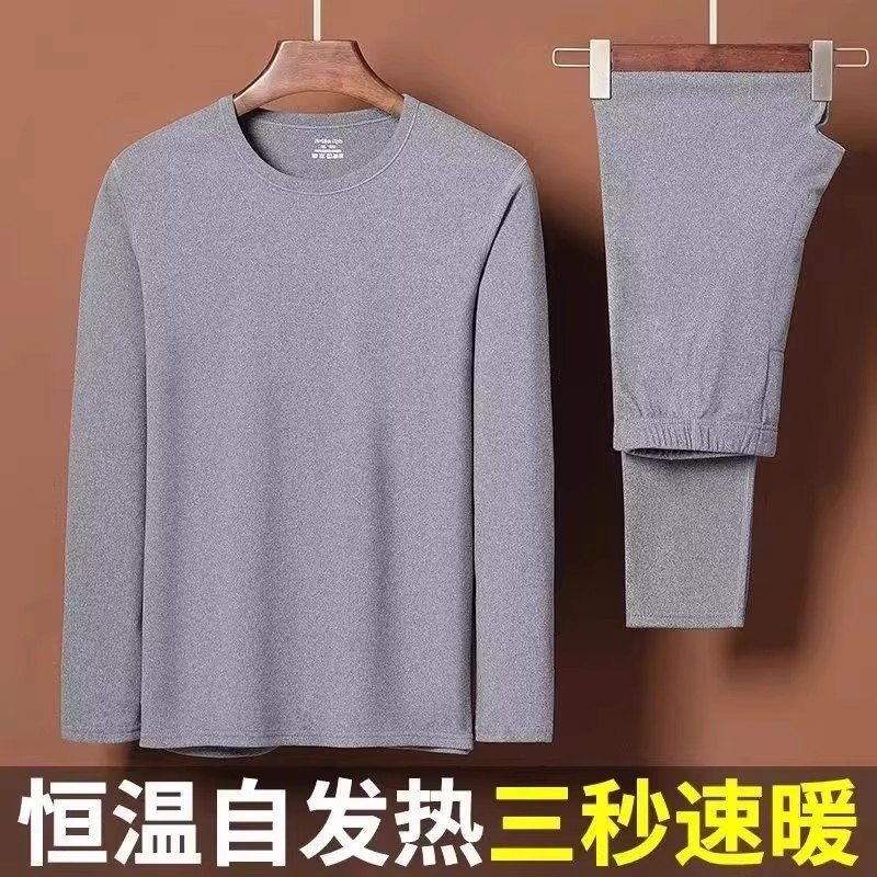 Conjunto térmico masculino de fibra térmica