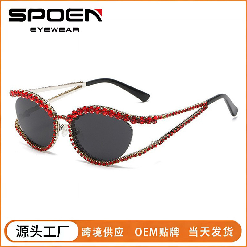 European and American Fashion Diamond-Encrusted Cat-Eye Sunglasses, European and American Trendy Sunshade Sunglasses for Women, Personalized Retro Anti-Uv Sunglasses