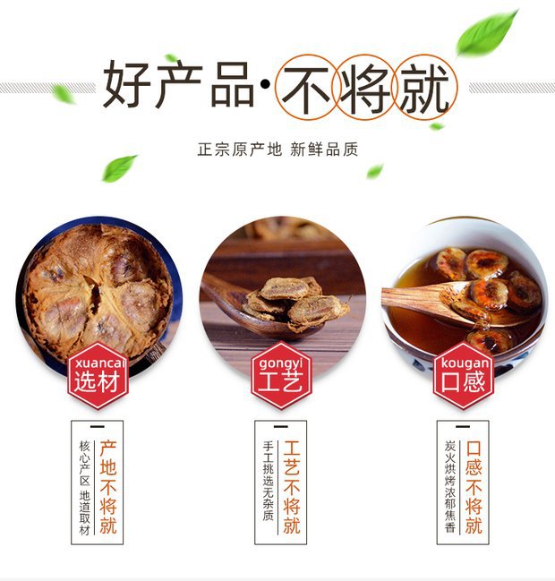 Dried Luo Han Guo Monk Fruit Whole Pods 16 Count Guangxi Herbal Tea Fruit key features