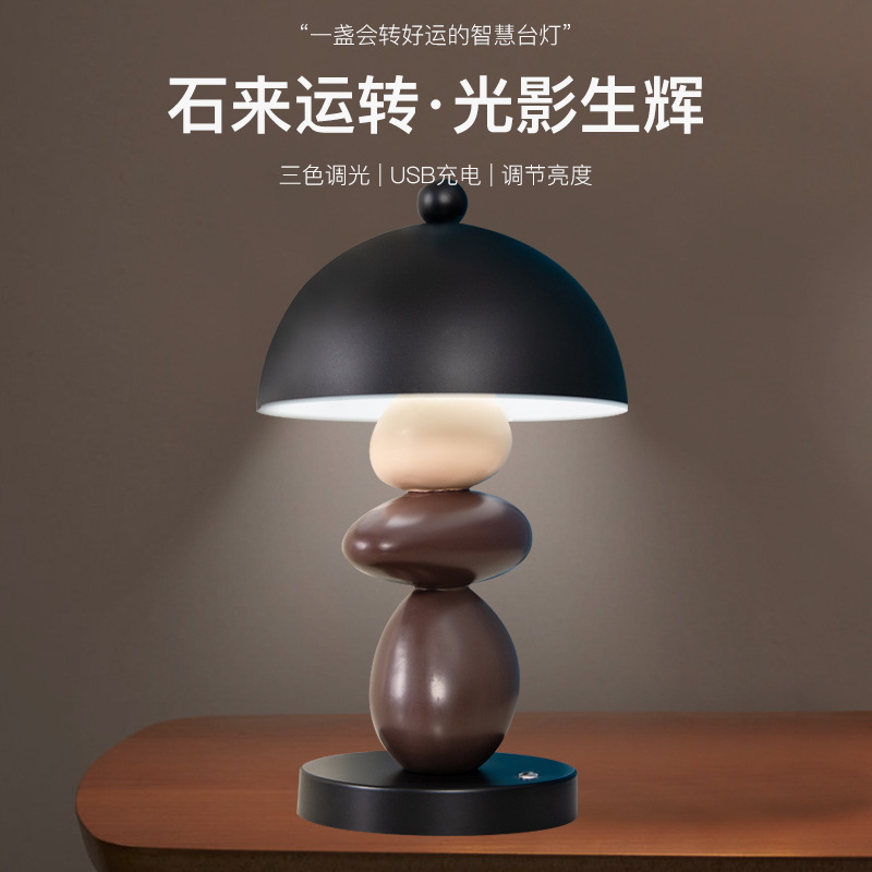 树脂新人婚房现代装饰结婚台灯卧室床头氛围感小灯乔迁新婚礼品