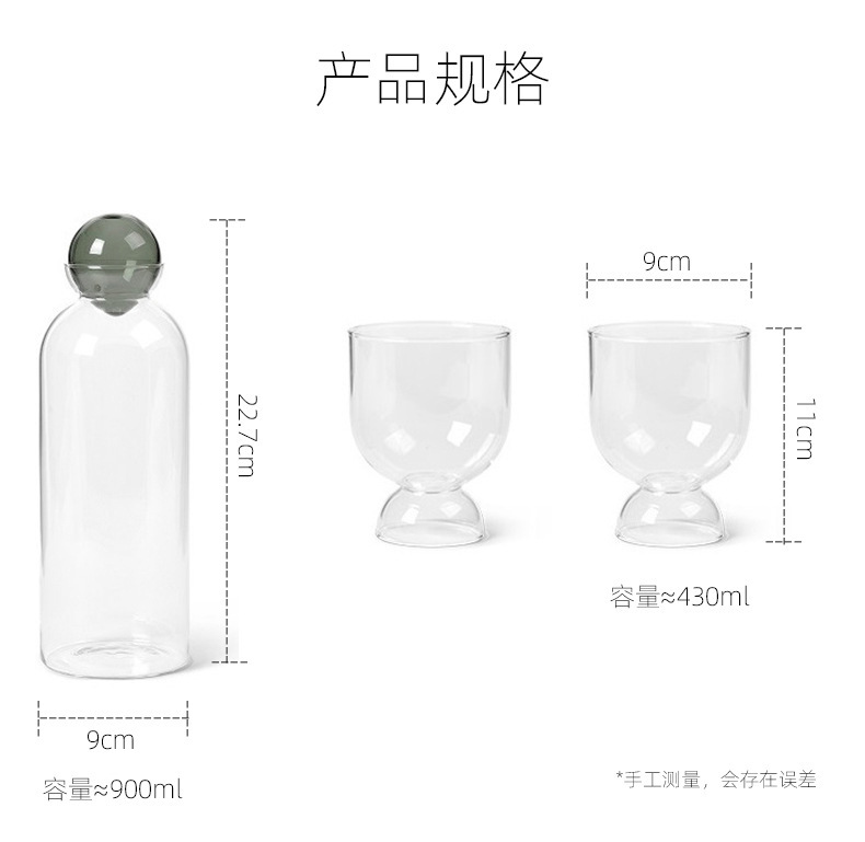 Botella de agua fría vidrio de borosilicato Hogar Japonés simple vidrio transparente botella de agua fría leche jugo botella de agua fría traje