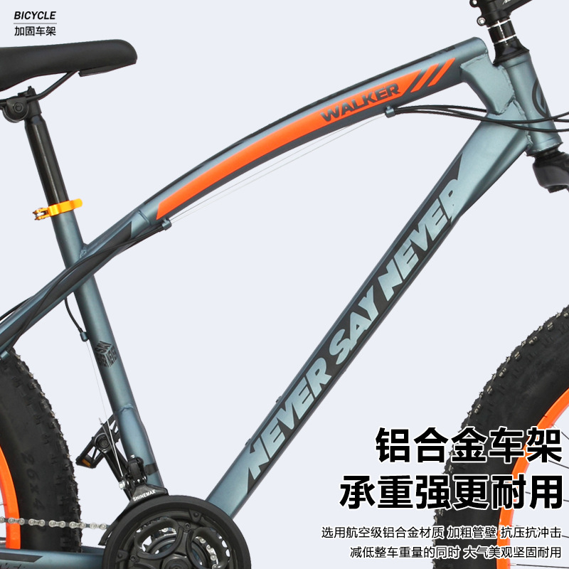 Adultos 18 pulgadas 20 pulgadas 22 pulgadas bicicleta de montaña de amortiguación de velocidad variable bicicleta juvenil hombre y mujer carreras de ciclismo al aire libre