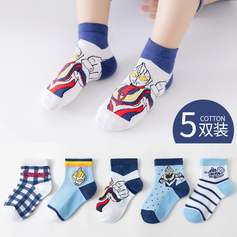 Bainuo children's socks spring and summer thin cotton medium tube cartoon trend cute baby short tube mesh socks wholesale