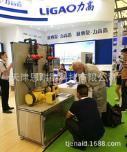 GM330/0.5ligaoCеĤӋüșbb