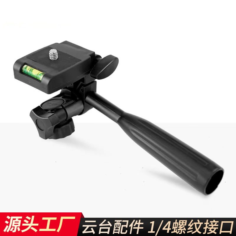 Handheld wrench