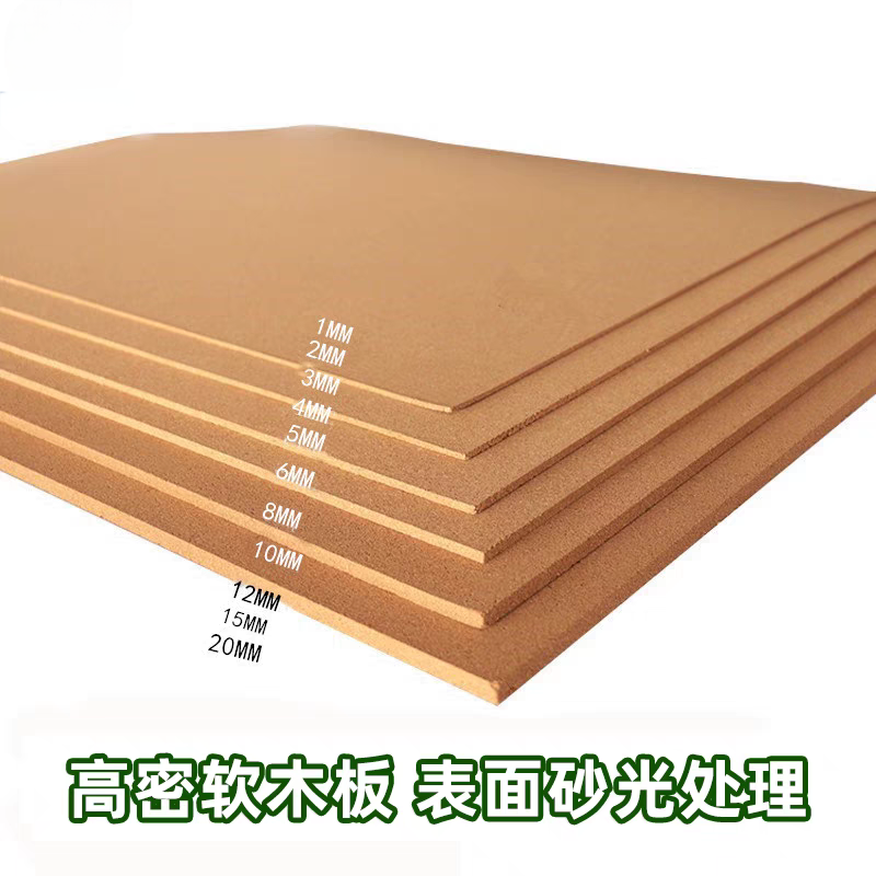 1mm Cork Board with Adhesive Backing Embossed Cork Wall Message Board Background Wall Photo Wall Kindergarten Colorful Metal