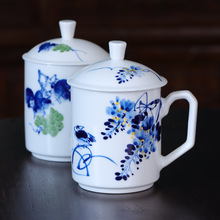 手绘青花釉下彩办公杯陶瓷中式带盖家用办公室喝水泡茶杯子景德镇