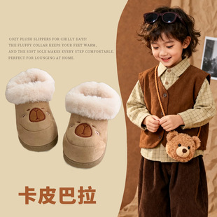 ��Ƥ������ů���m��ͯŮͯ��ͯ��Ь��Ȥζ���e����ɐ�ˮ��ëëѥ