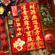 2026�R���¿����w�C�����⌦�������깫˾��䁄e�����S�ߙn��