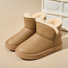 ��ЬŮ�����¿����Q�n��Ӻ���ޱ�ůpu��ѩ��ѥ�ӽq�羳�F؛Ůѥ