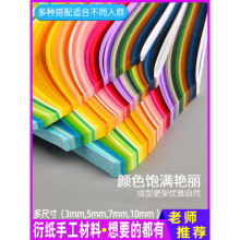 �ܼ��l5mmm/7mm10mm��ɫ�ܼ��������bһ�����l�羳���uͨ