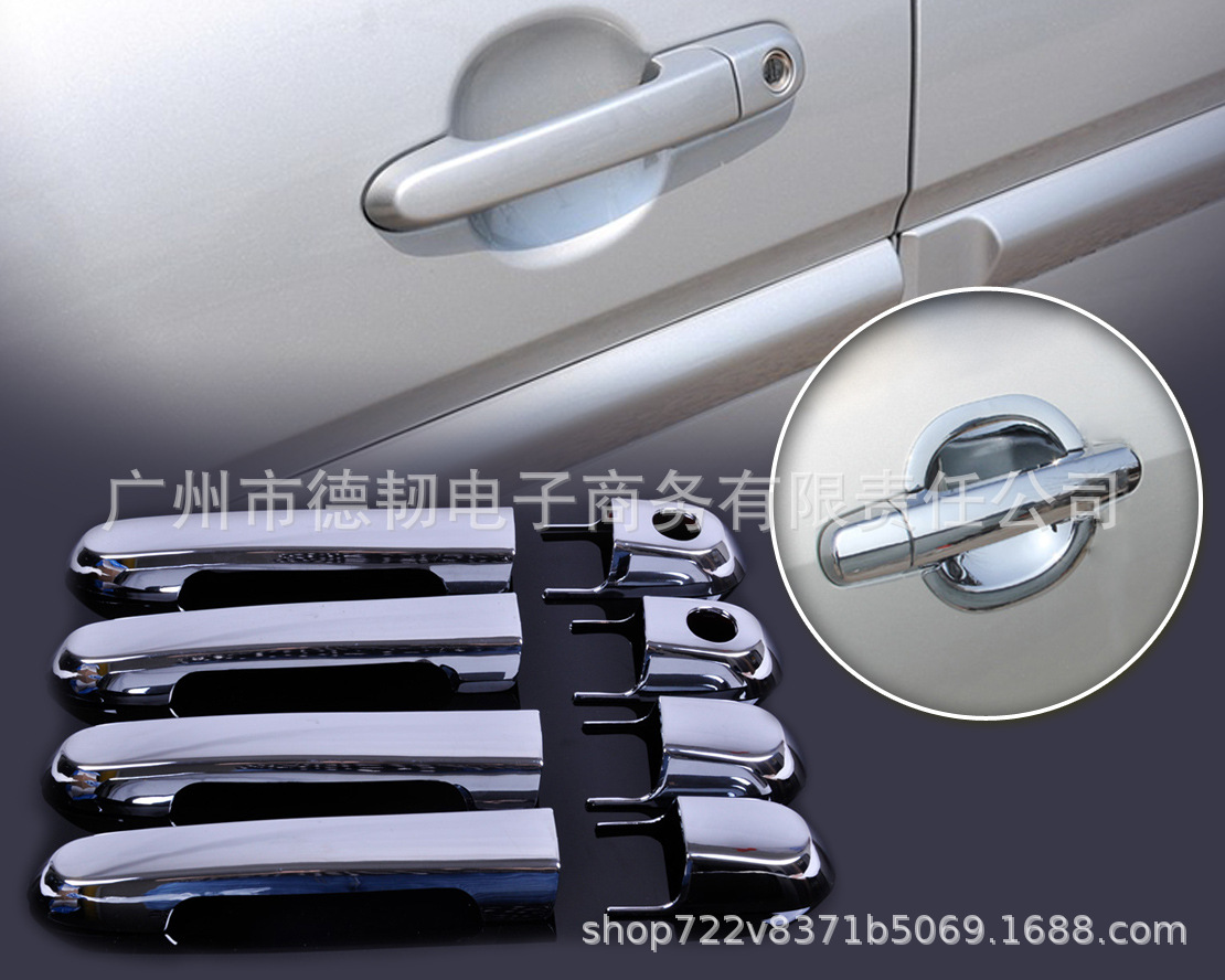 For Hyundai Accent 2007-2011 chrome handle sticker car door handle decorative door handle