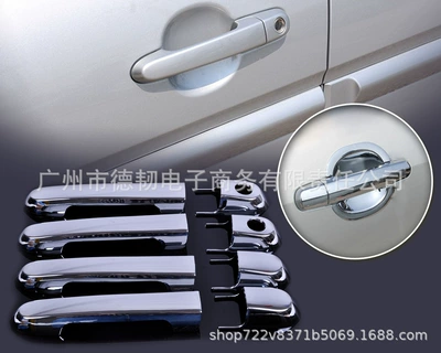 For Hyundai Accent 2007-2011 Portal Wrist